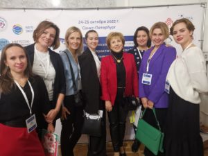 Х Всероссийская научная конференция «Центральные механизмы речи»