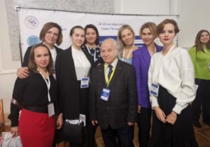 Х Всероссийская научная конференция «Центральные механизмы речи»