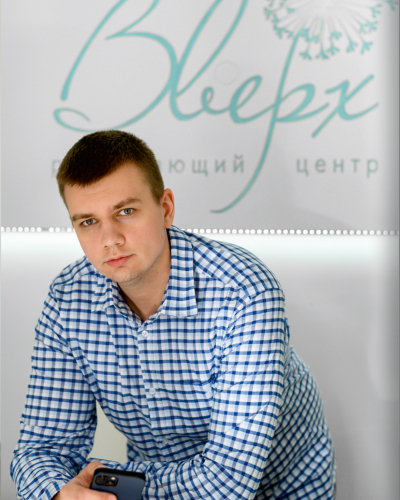 Макаревский Илья Витальевич