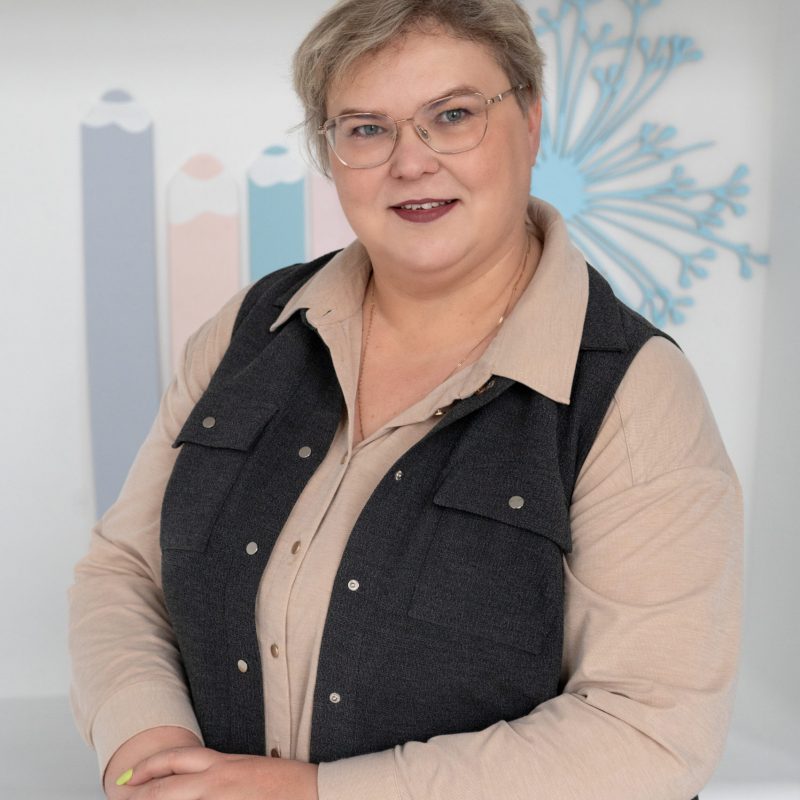 Леунова Ирина Ивановна
